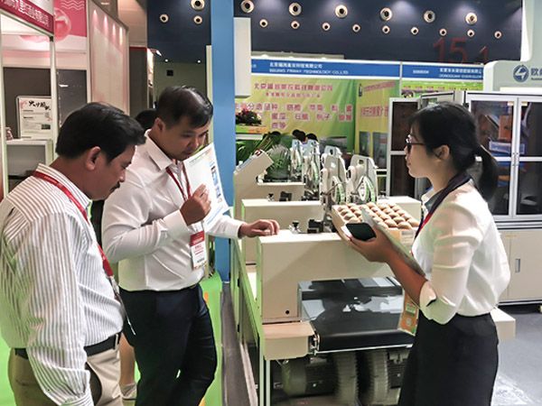歐尚智造2019廣州.世界水果博覽會